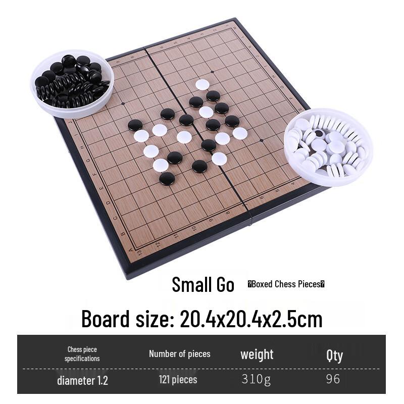 Magnetic Foldable Go Game Set