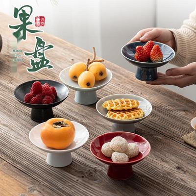 Japanische hochbeinige Keramik-Gebäck- und Obstschale