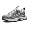 Anta Abrasion Resistant Low top Running Shoes Men's Light Silver Gray Sneakers 112418802A-5