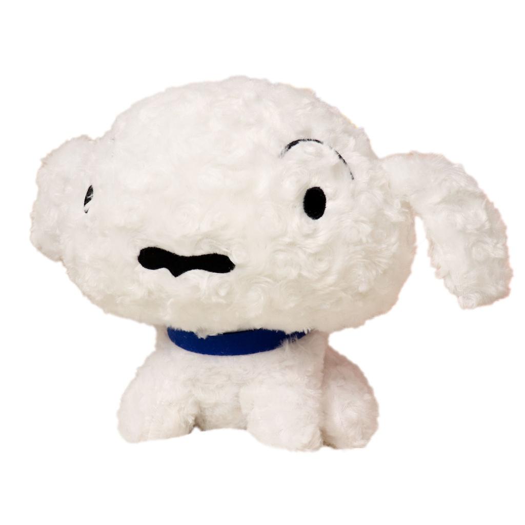 Cute Crayon Shin-chan Kurokawa White Dog Plush Stuffed Toy For Children's Birthday Gift 30cm
