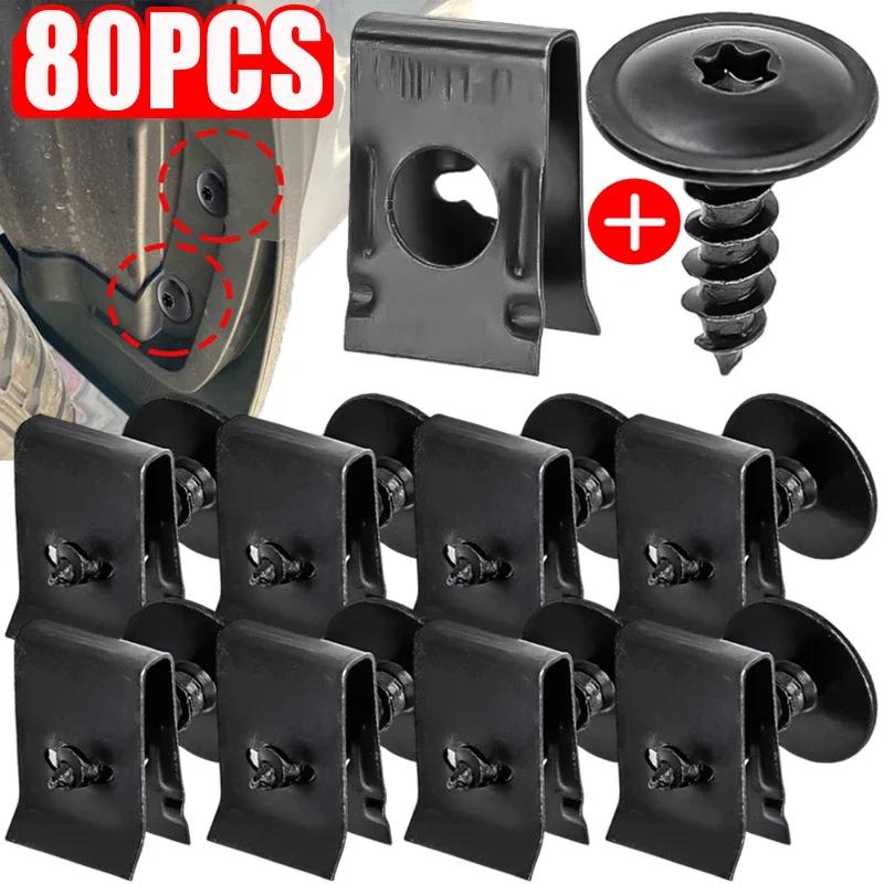 10/100pcs Self-Tapping Screws U-shaped Clips Car Motorcycle Anti-Rust Black Coating Auto Modification Spacer Kit