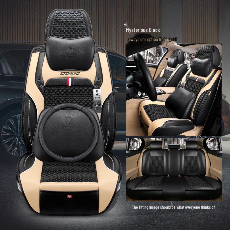 Four-Season Ice Silk Car Seat Cushion for Emgrand Boyue Vision X3 X6 - Cartoon Design