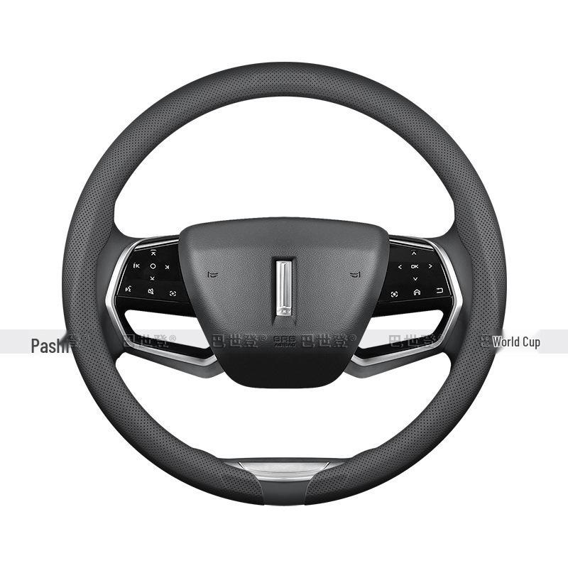Steering Wheel Cover for Wey VV6, Blue Mountain DHT Alpine Wey Latte Mocha, VV7, VV5, P8 Models