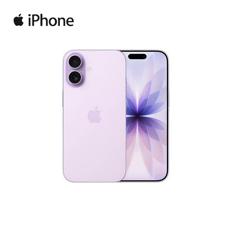 Apple iPhone 17 (256GB) (CN version)