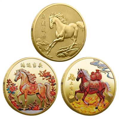 Chinesisches Neujahr Münze Glück Sammlermünze 2026 Jahr des Pferdes Souvenir Segen Andenken Chinesisches Neujahr Glück