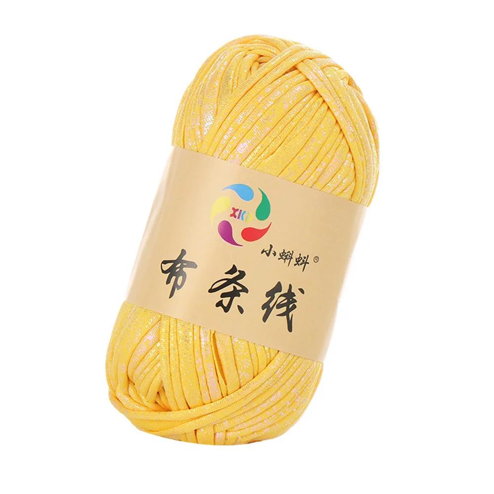 Fashionable And Personalized Fabric Thread Illusion Yarn Hand Woven DIY Hand Woven Seat Cushion Thread Carpet Thread