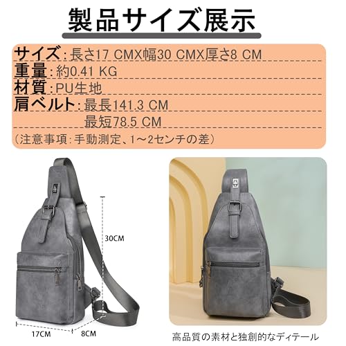[RAKEE] Body Bag, Shoulder Bag, Crossbody Bag, Large Capacity, Can be Worn on Both Sides, Waterproof, Popular for Commuting, School, Travel, and Outdo