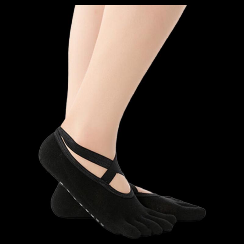 Longchan Yoga & Dance Grip Five-Toe Socks