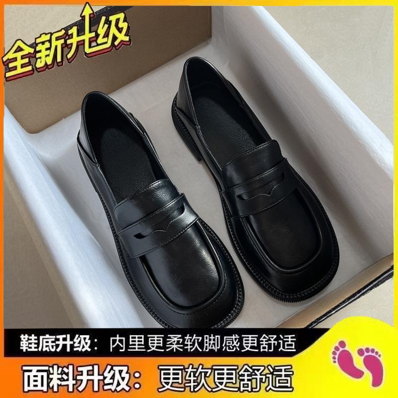 Real Soft Leather British Style Small Leather Shoes Women's 2025 New Lazy One-pedal Loafers Fashion Korean Version Jk Shoes