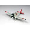 Fine Molds The Wind Rises Jagdflugzeug Typ 9 Einsitzer 1/48 Maßstab Kunststoffmodell FG7 (Flugzeug)