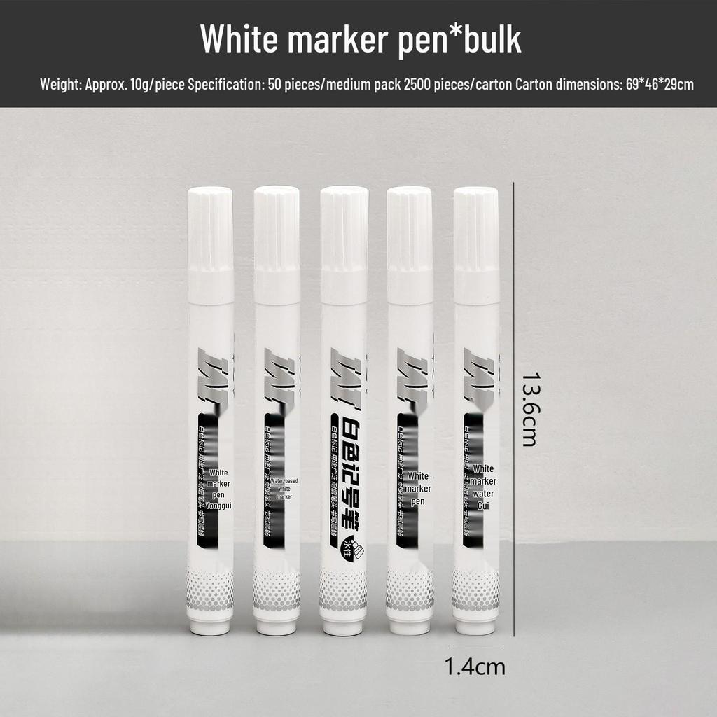 White Quick-Dry Waterproof Thick Tip Oil-Based Marker for Logistics