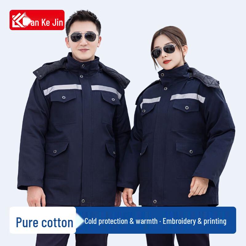 Men s Winter Cotton Padded Work Jacket 175/XL