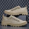 Men's Adventure Shoes, Non-slip, Wear-resistant, Low-top, Anti-odor Shoes, Outdoor Casual Shoes