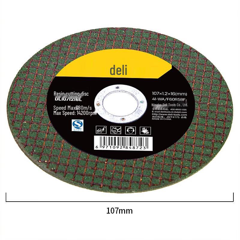 Deli Resin Metal Cutting Discs