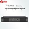 HuiDu Professional Audio Power Amplifiers (CN Version)
