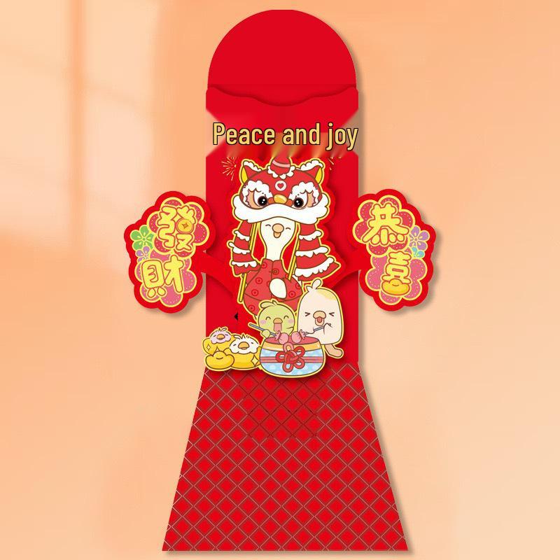 2026 Year of the Horse 3D Red Envelope & Gift Money Bag