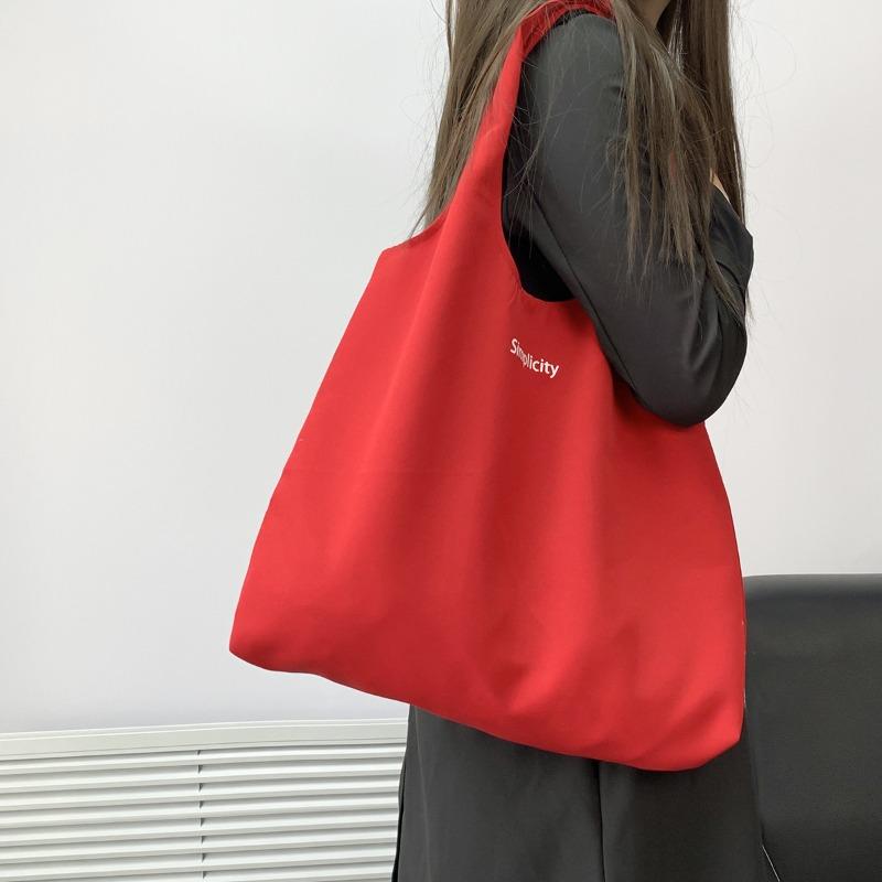 Summer Simple Letter Large Capacity Travel Vacation Bag