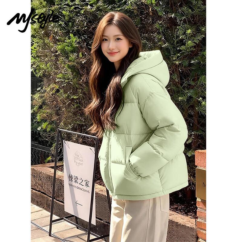 MJ STYLE Women's Hooded Puffer Jacket
