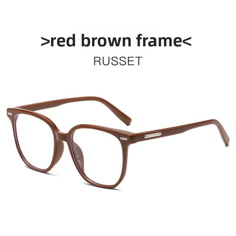 

Square Eyeglass Frame With Blue Light Protection For Stylish Casual Use Style I