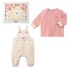 MIKIHOUSE HOT BISCUITS Baby Top and Bottom Separate Set with Gift Box Pink 70cm 74-9995-380