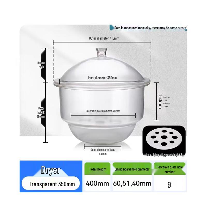 DTJC Laboratory Glass Desiccator