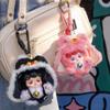 New Lucky Series Blind Box Plush Keychain Cute Plush Bag Pendant Fashion Toys Birthday Gift Toys