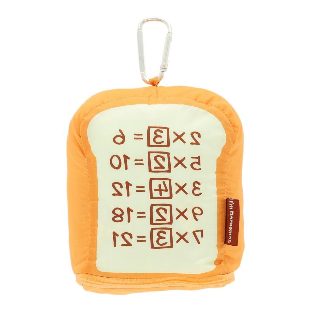 Marushin Doraemon Ankipan Blanket with Cute and Made with Mitt Stylish and Warm for Product 2885004300 I'm Pouch, Fluffy, Fabric, Winter, Number