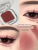 Red Brown down to Eye Shadow Sky Selection Small Ju Monochrome Ice Cube Mini Pocket Single Multi-Purpose Crouching Silkworm Daily Eye Shadow Plate