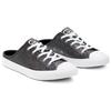 (WMNS) Converse Chuck Taylor All Star Dainty Mule 'Metal Black' Women's 568811C