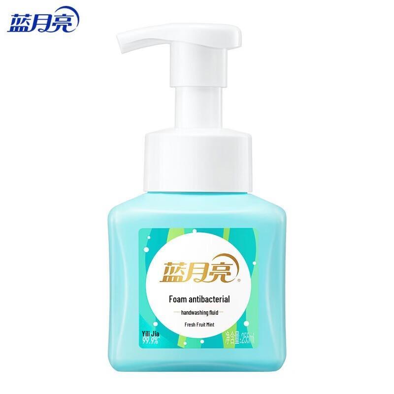 

Blue Moon Foaming Antibacterial Hand Wash