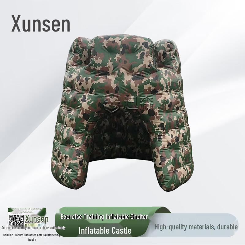 Xunsen Inflatable Obstacle Course Bunkers & Props