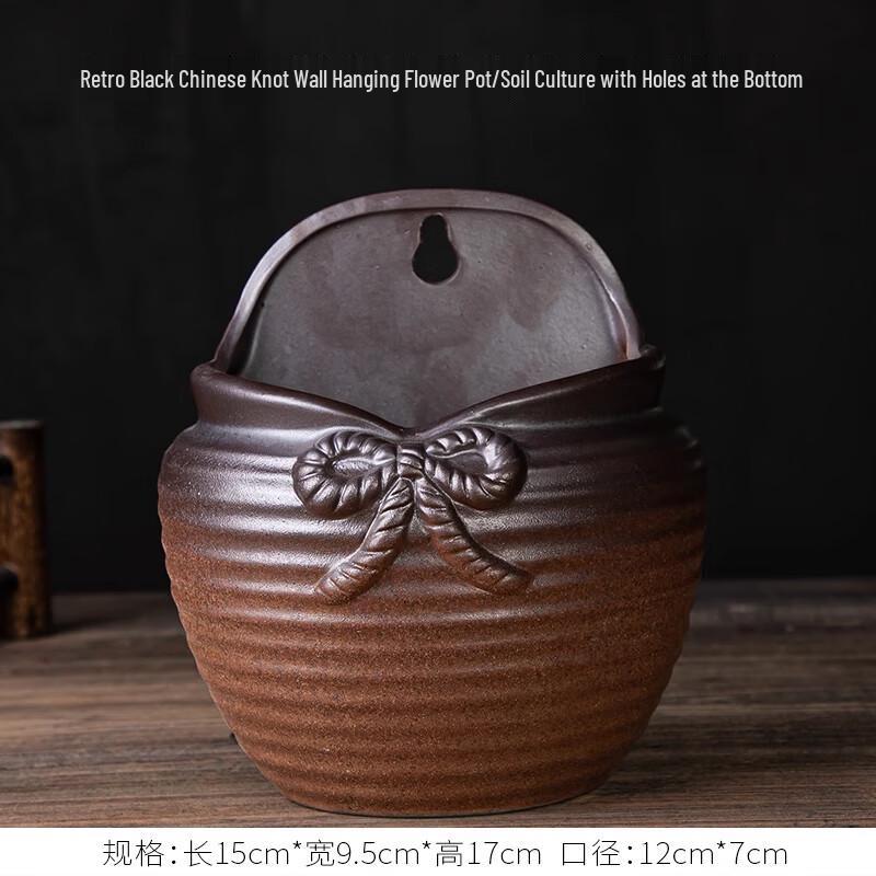 

Vintage Black No-Drill Ceramic Wall Planter