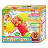 Anpanman Talks Soft Melody Hammer