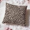 Leopard Print Pattern Cushion Cover Premium Comfort Reversible Pillow Cove Two In One Design for Any Room  Car Interior