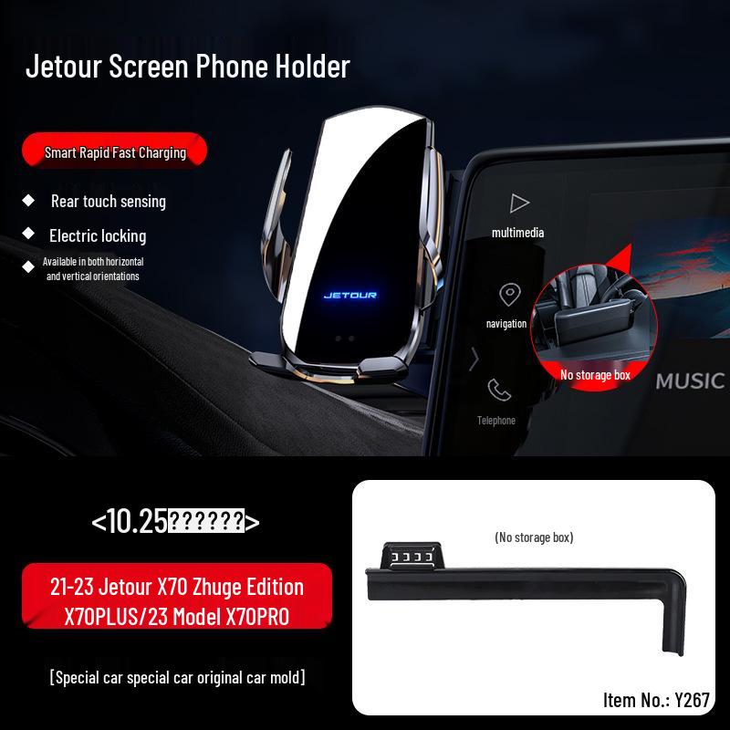 Jietu X70 PLUS Car Phone Holder for Center Console Screen Navigation