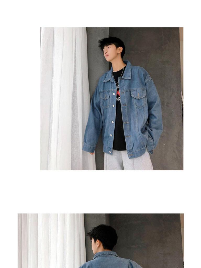 Men's Trendy Korean Style Loose Denim Jacket - Long Sleeve, Solid Color, Hip Hop Youth Student Fashion