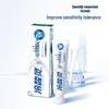 Cold Sensitive Ling Professional Anti-Sensitivity Toothpaste