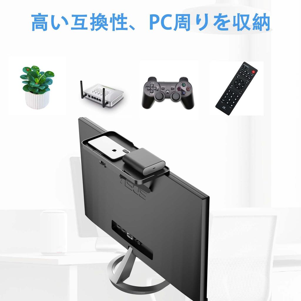 JXMTSPW Display Board, Over-TV Storage, DVD Rack, Player Storage, Arm, Shelf, Stand, PC Storage, Convenient Item, Speaker, Monitor, Small Item
