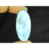 16X35X5MM Natural Blue Larimar Oval Shape Cabochon Loose Gemstone 28Cts. LR-35