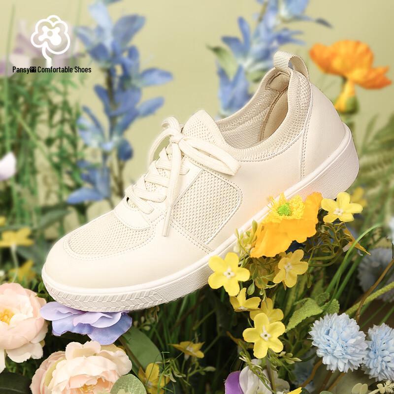 Pansy 4203 Women s Lightweight Casual Sneakers 39