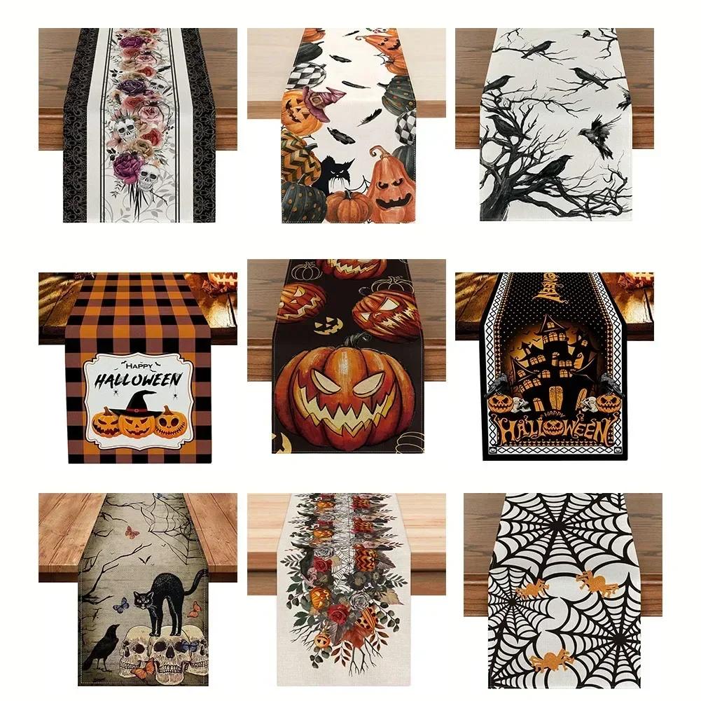 Halloween Table Runner Decoration Placemat Tablecloth Pumpkin Bat Flag Cloth Halloween House Horror Party Scary Decor