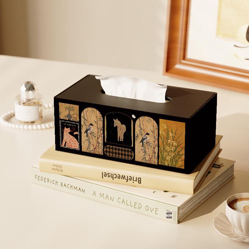 

Retro Chinese Style Tissue Box & Coffee Table Organizer