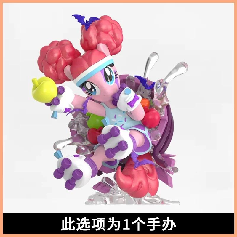 Original Kayou My Little Pony Friendship'S Treasure 3nd Edition Nightmare Night Release Last Prize Fantasy Figure S Prize Gifts