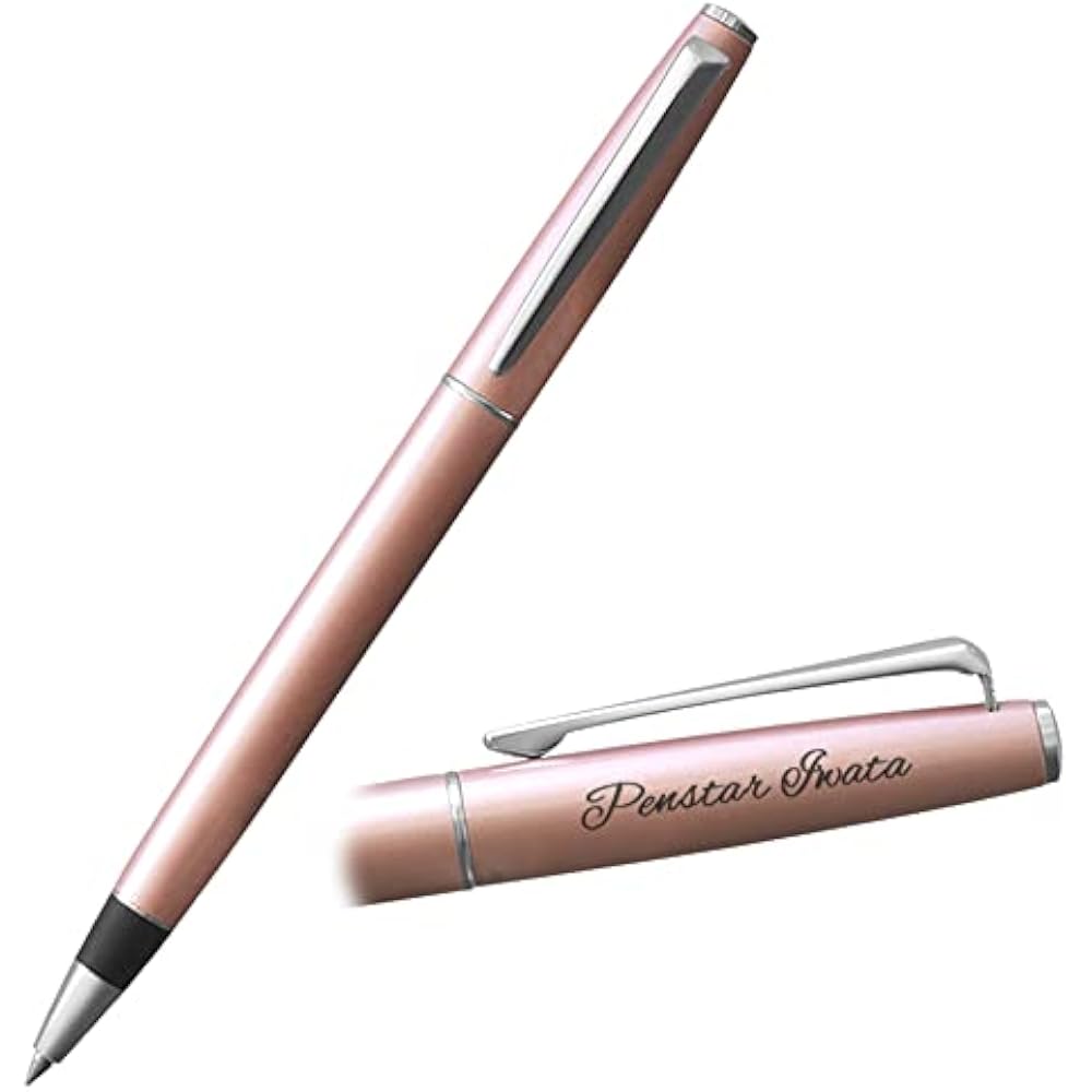 Personalized Ballpoint Pen Engraving Fee Included Mitsubishi Pencil Uni Jetstream Prime Rotatable...