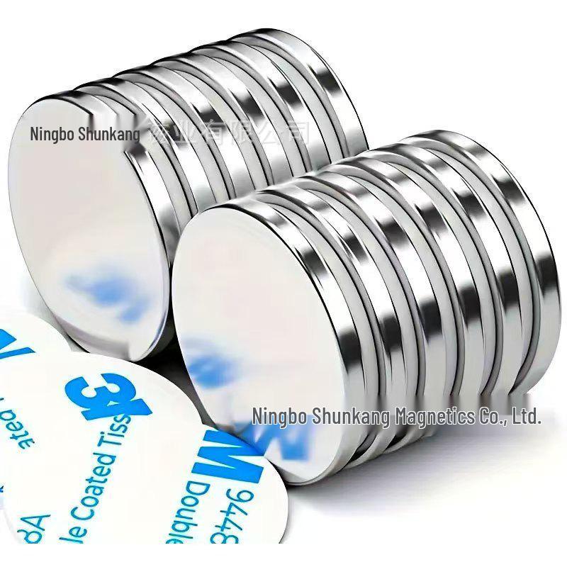 N35 Neodymium Iron Boron Cylindrical Magnet