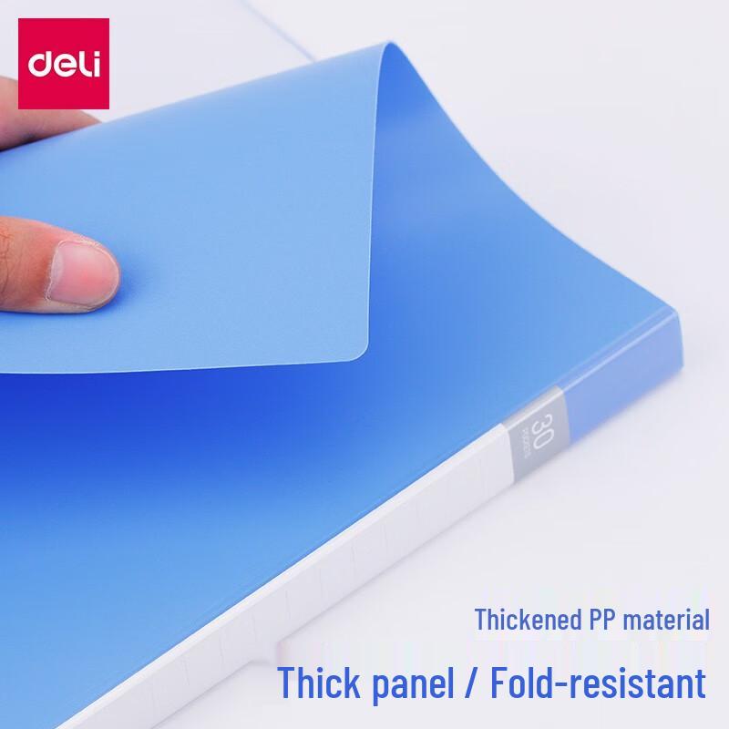 Deli A4 Multi-Page Document File Folder