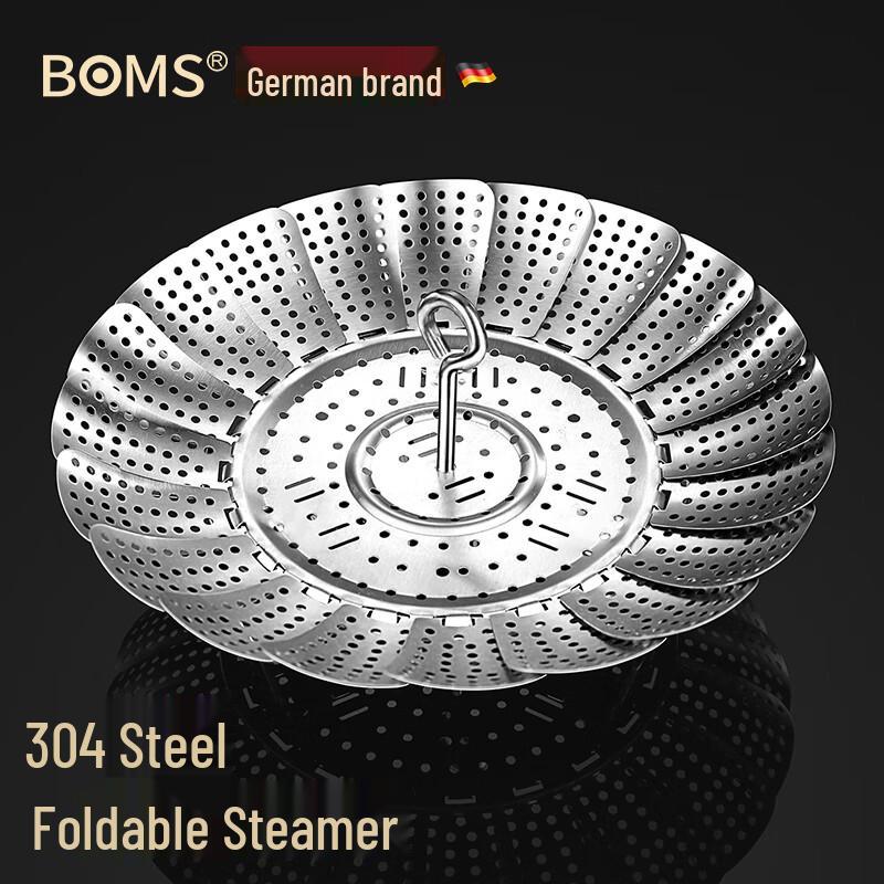 Stainless Steel Universal Folding Steamer Rack