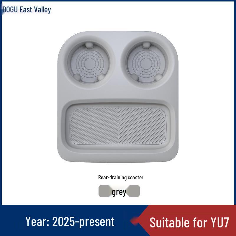 

DOGU Silicone Non-Slip Leak-Proof Mat for YU7 Rear Drainage Coaster
