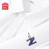 Men's Quick-Dry Breathable Polo Shirt