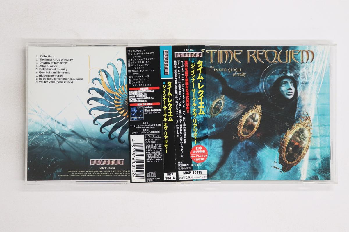 

CD TIME REQUIEM - Inner Circle Of Reality MICP10418 AVALON 2004 Japan Obi Metal Used